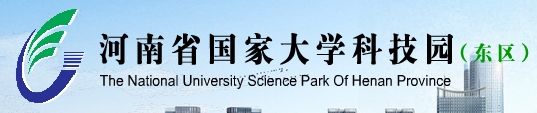河南省國(guó)家大學(xué)科技園東區(qū)除濕項(xiàng)目.jpg