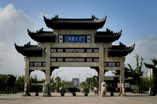 江南大學(xué)--國家重點(diǎn)低溫實驗室--恒溫恒濕空調(diào).jpg